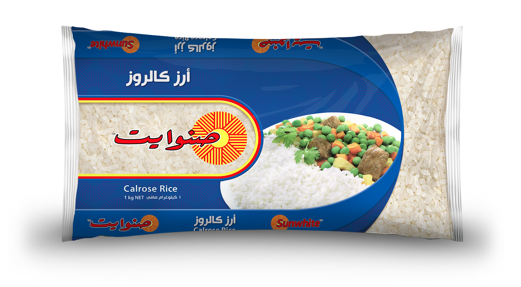 3D Sunwhite Arabic 1 kg